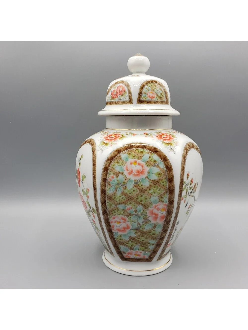 Japan Ginger Jar Birds Flowers Signed Lattice Work White Orange Tan